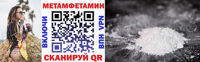 АМФЕТАМИН VHQ Игарка