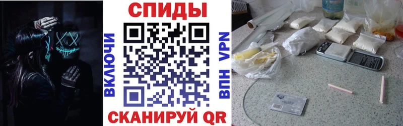 mega ССЫЛКА  площадка наркотические препараты  АМФ VHQ  сколько стоит  Игарка 