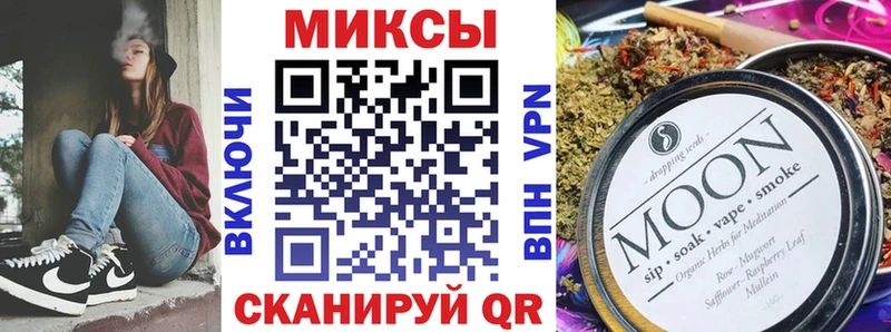 Бутират 1.4BDO  Игарка 