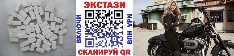 ЭКСТАЗИ 99%  Игарка 