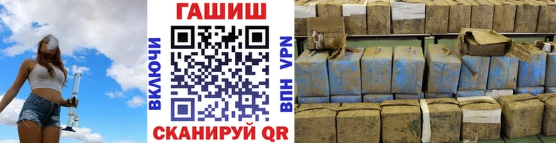 omg сайт  Игарка  Гашиш VHQ  купить наркотики сайты 
