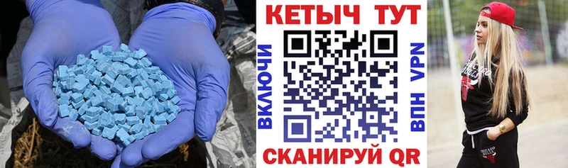 ОМГ ОМГ зеркало  Игарка  КЕТАМИН ketamine  даркнет сайт 