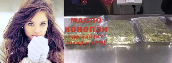 соль ск Алексин