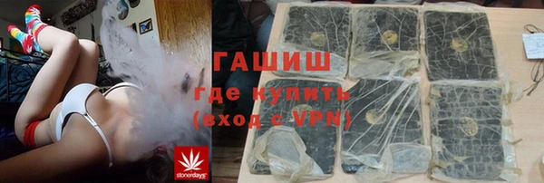 mdpv Алексеевка