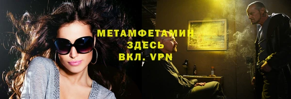 mdpv Алексеевка