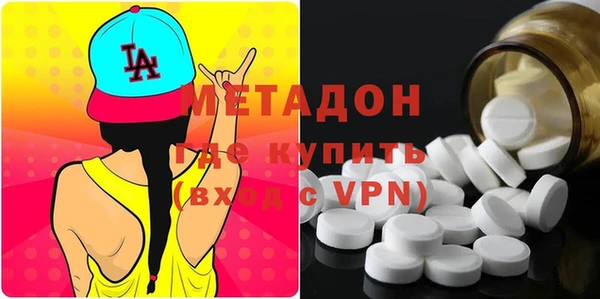 2c-b Алзамай