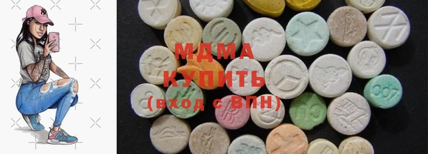 2c-b Алзамай