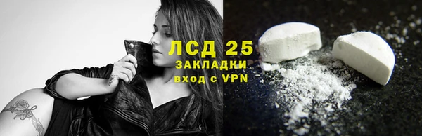 2c-b Алзамай