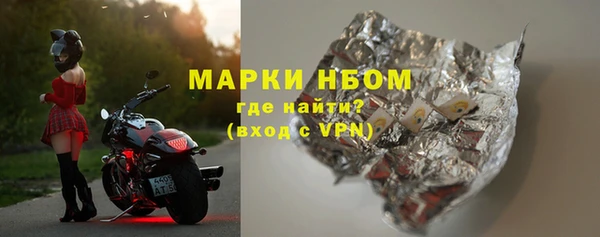 2c-b Алзамай