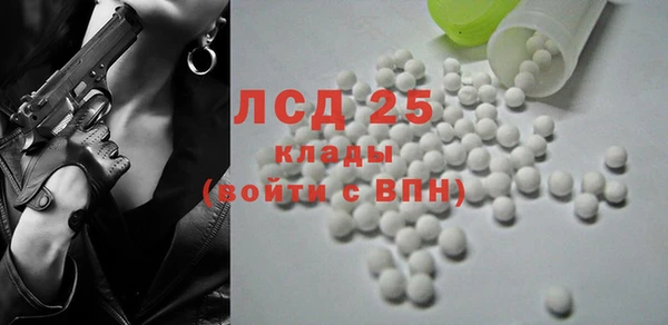 2c-b Алзамай