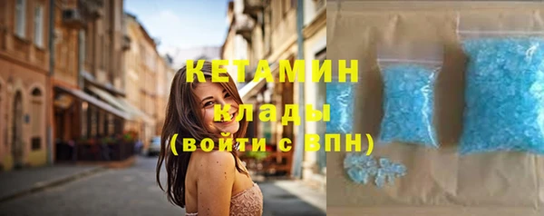 2c-b Алзамай