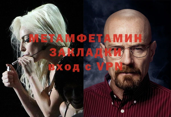 mdma Елизово