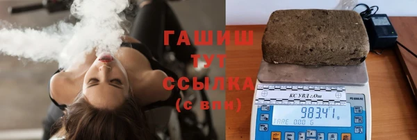 соль ск Алексин