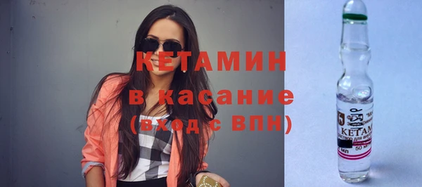 2c-b Алзамай