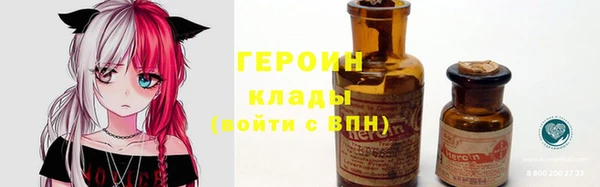 соль ск Алексин