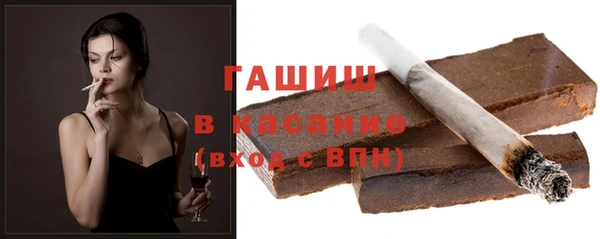 соль ск Алексин