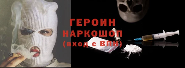 соль ск Алексин