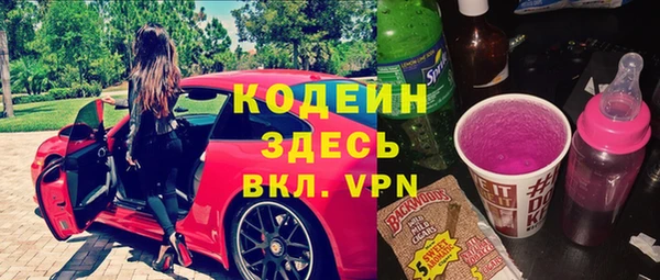 гашик Абинск