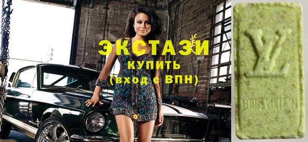 соль ск Алексин
