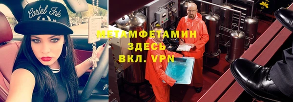 соль ск Алексин