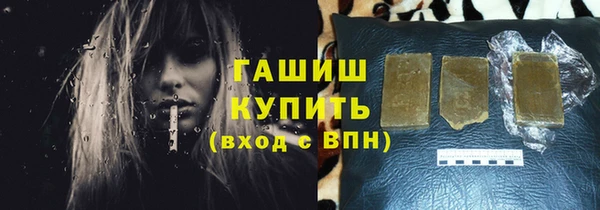 2c-b Алзамай