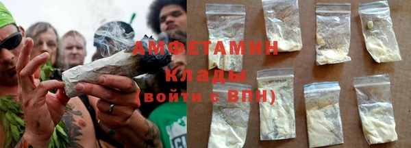 кокс Абаза