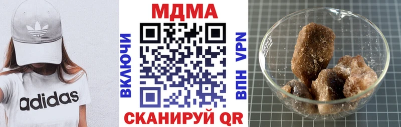 МДМА crystal  где продают   Игарка 