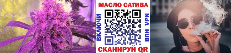 хочу наркоту  Игарка  hydra зеркало  ТГК вейп 