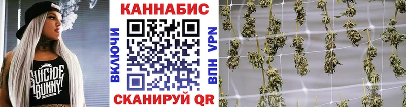 МАРИХУАНА VHQ  Игарка 